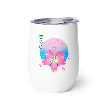 Sakura Wine tumbler